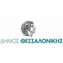 clients bim mosxos dimos thessaloniki clients bim mosxos dimos thessaloniki