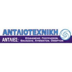 clients bim mosxos antliotexniki clients bim mosxos antliotexniki
