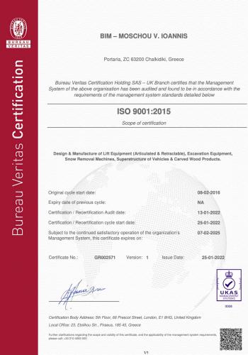 BIM ISO Certificate